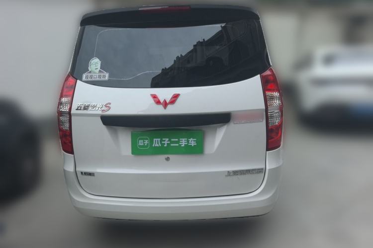 Used Wuling Hongguang 2021 1.5L Revised S Base Version Hydraulic Power Steering LAR Rear