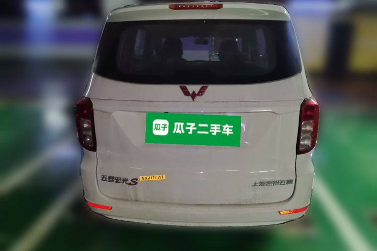 Used Wuling Hongguang 2021 1.5L S Standard Version LAR Rear