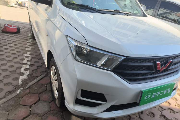 Used Wuling Hongguang 2021 1.5L S Base Version LAR Right Front Headlight