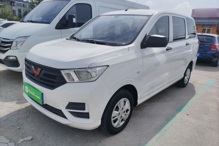 Gebrauchter Wuling Hongguang 2021 1.5L S Base Version LAR Guazi used car, China used car export, Used car for sale, Used  cars, Cheapest cars for sale