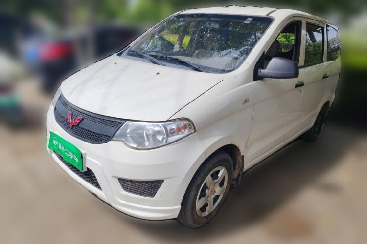 Used Wuling Hongguang 2021 1.5L S Base Version LAR Guazi used car, China used car export, Used car for sale, Used cars, Cheapest cars for sale