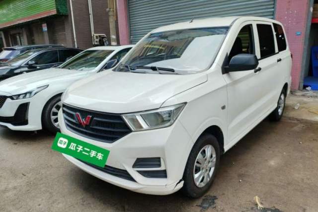 Used Wuling Hongguang 2021 1.5L Revised S Base Version with Electric Power Steering LAR