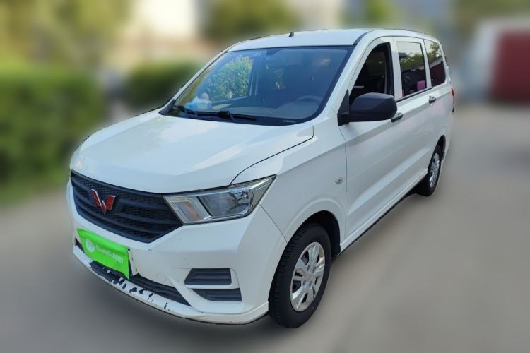 Used Wuling Hongguang 2021 1.5L S Base Version LAR Guazi used car, China used car export, Used car for sale, Used cars, Cheapest cars for sale