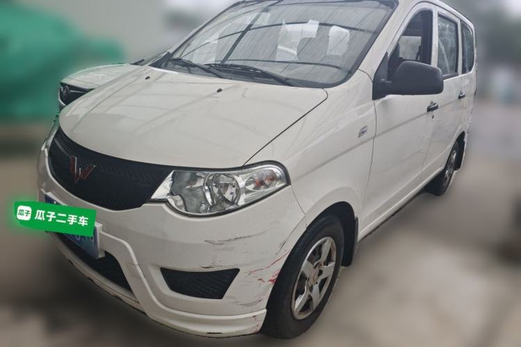 Used Wuling Hongguang 2021 1.5L Revised S Base Version Hydraulic Power Steering LAR Guazi used car, China used car export, Used car for sale, Used  cars, Cheapest cars for sale