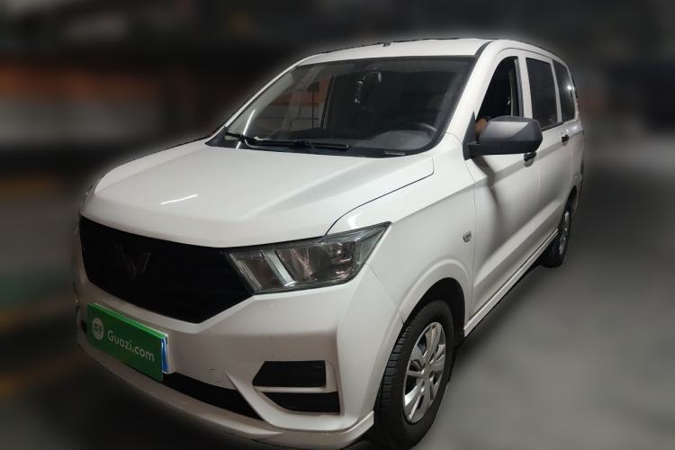 Used Wuling Hongguang 2021 1.5L Restyled S Basic Window-Sealed Car with Electric Power Steering LAR Guazi used car, China used car export, Used car for sale, Used  cars, Cheapest cars for sale