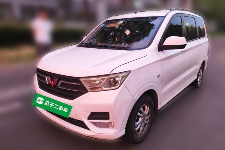 Ojetý Wuling Hongguang 2021 1.5L S Comfort Edition LAR Guazi used car, China used car export, Used car for sale, Used  cars, Cheapest cars for sale