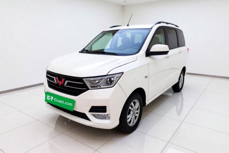Wuling Hongguang 2021 1.5L S Comfort Edition LAR usata Guazi used car, China used car export, Used car for sale, Used  cars, Cheapest cars for sale