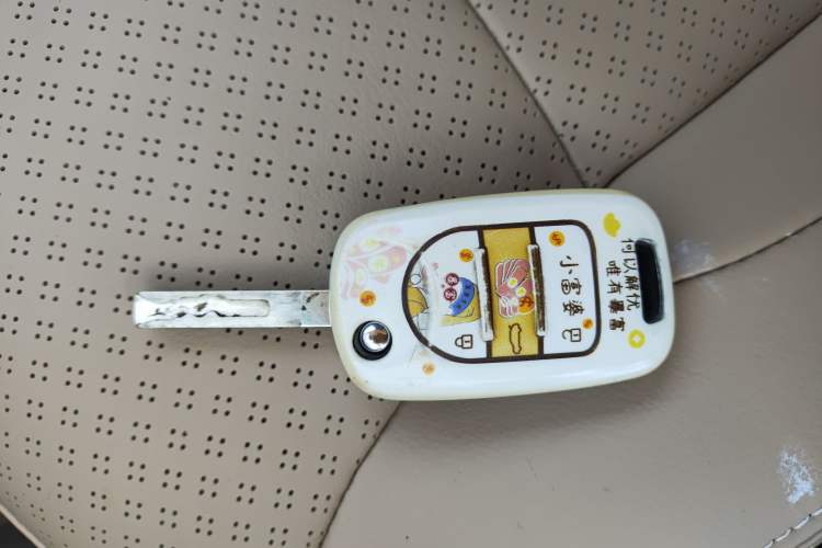 Used Wuling Hongguang 2021 1.5L Facelift S Comfort Version Hydraulic Power Steering LAR Vehicle Key