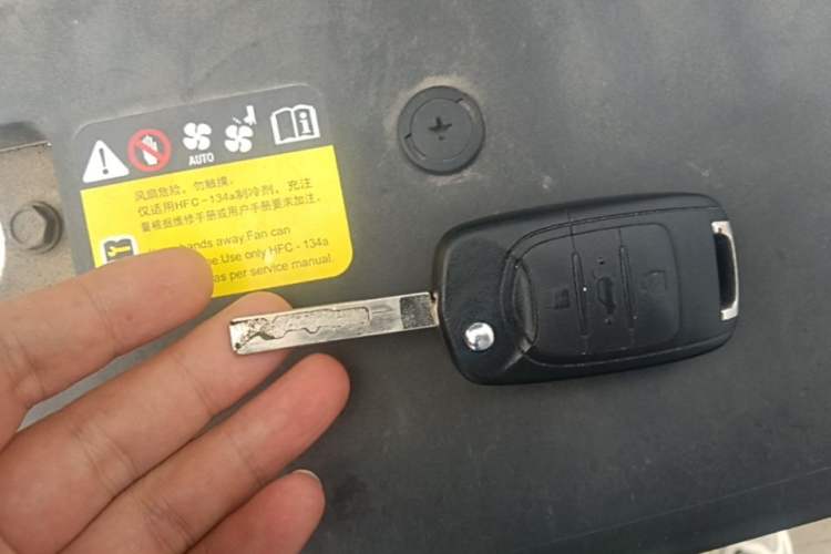 Used Wuling Hongguang 2021 1.5L Revised S Standard Version with Electric Power Steering LAR Vehicle Key