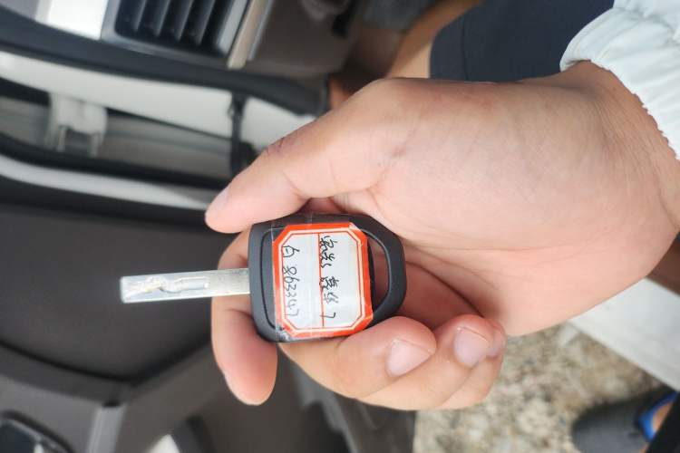Used Wuling Hongguang 2021 1.5L S Comfort Edition LAR Vehicle Key
