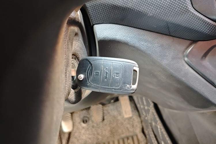 Used Wuling Hongguang 2021 1.5L S Base Version LAR Vehicle Key