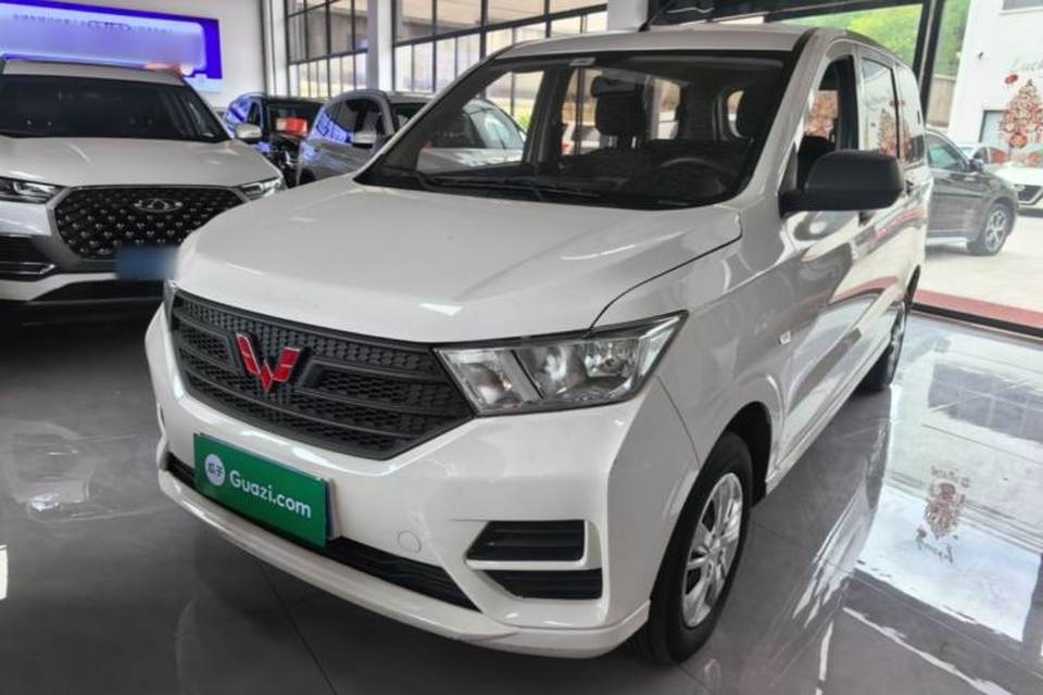 Wuling Hongguang 2021