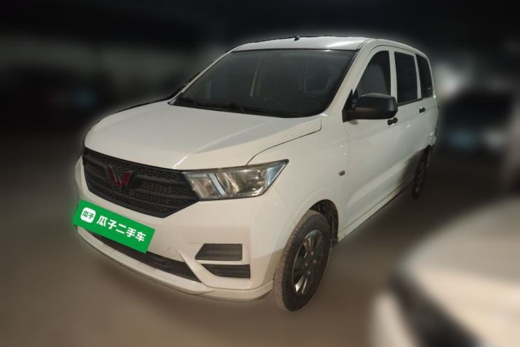 Used Wuling Hongguang 2021 1.5L Revised S Base Version with Electric Power Steering LAR Guazi used car, China used car export, Used car for sale, Used  cars, Cheapest cars for sale