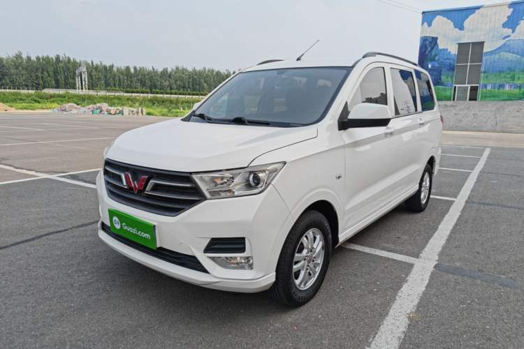 Used Wuling Hongguang 2021 1.5L S Standard Version LAR Guazi used car, China used car export, Used car for sale, Used  cars, Cheapest cars for sale