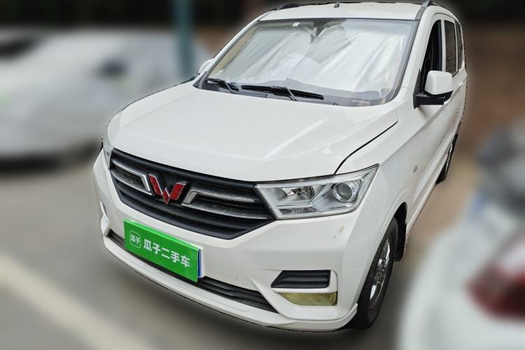 Used Wuling Hongguang 2021 1.5L Revised S Standard Version with Electric Power Steering LAR Guazi used car, China used car export, Used car for sale, Used cars, Cheapest cars for sale