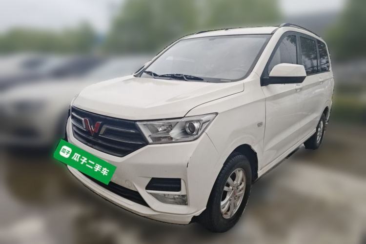 Used Wuling Hongguang 2021 1.5L S Comfort Edition LAR Guazi used car, China used car export, Used car for sale, Used cars, Cheapest cars for sale