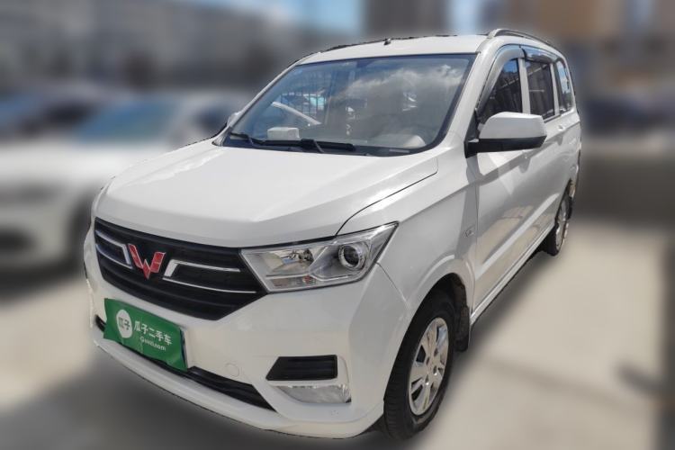 Used Wuling Hongguang 2021 1.5L Revised S Standard Version with Electric Power Steering LAR Guazi used car, China used car export, Used car for sale, Used  cars, Cheapest cars for sale