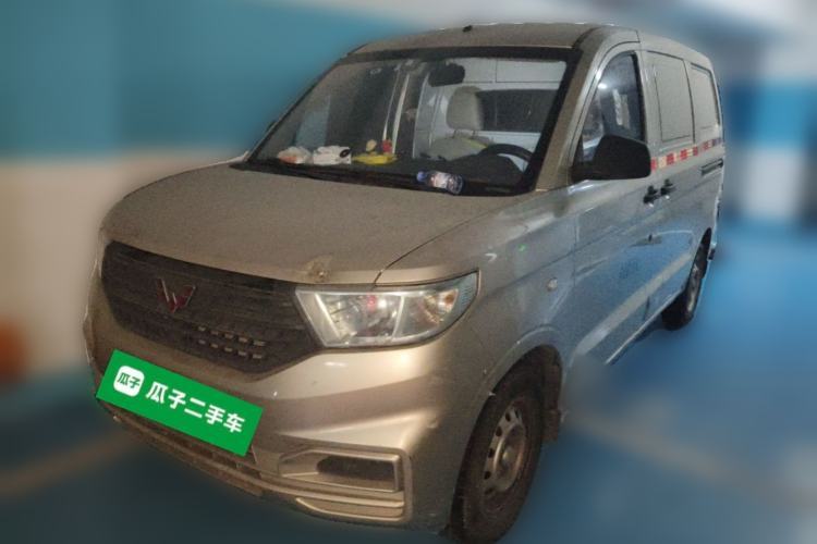 Used Wuling Hongguang 2021 1.5L Restyled S Basic Window-Sealed Car with Electric Power Steering LAR Guazi used car, China used car export, Used car for sale, Used  cars, Cheapest cars for sale