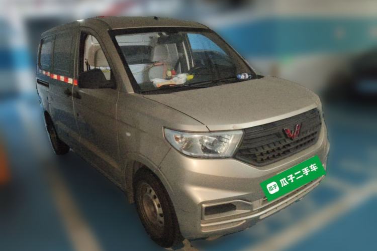 Used Wuling Hongguang 2021 1.5L Restyled S Basic Window-Sealed Car with Electric Power Steering LAR Front Right 45 Deg