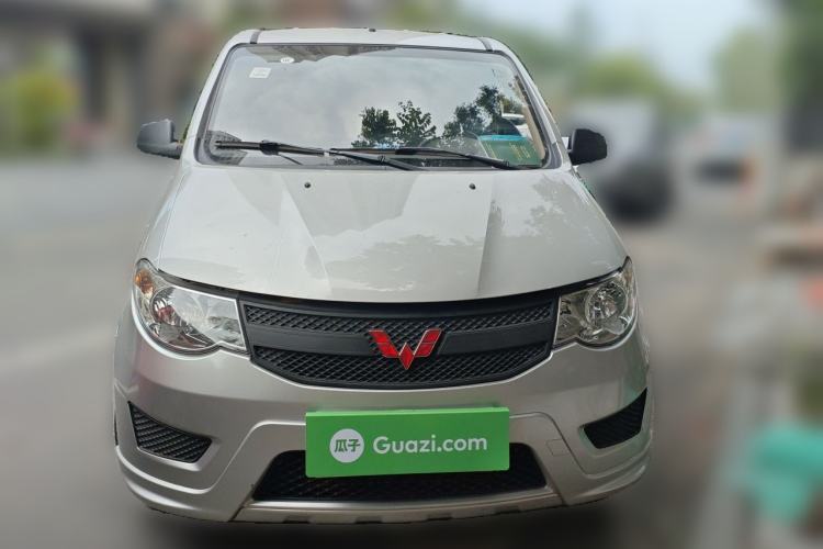 Used Wuling Hongguang  Front