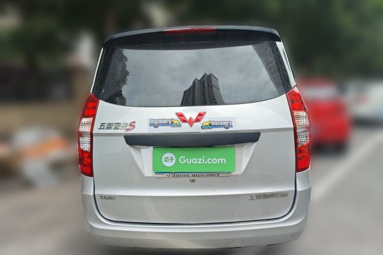 Used Wuling Hongguang  Rear