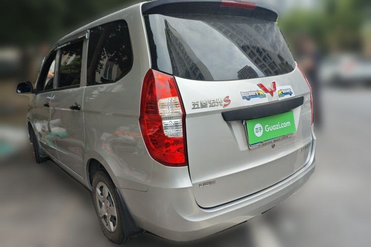 Used Wuling Hongguang  Rear Left 45 Deg