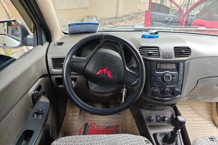 Used Wuling Hongguang  Steering Wheel