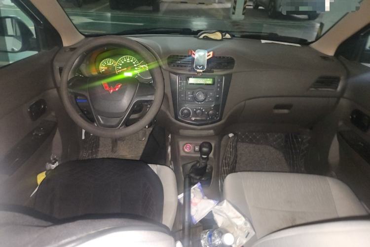 Used Wuling Hongguang  Center Console