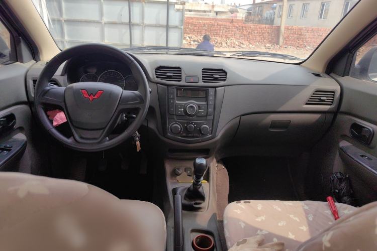 Used Wuling Hongguang  Center Console