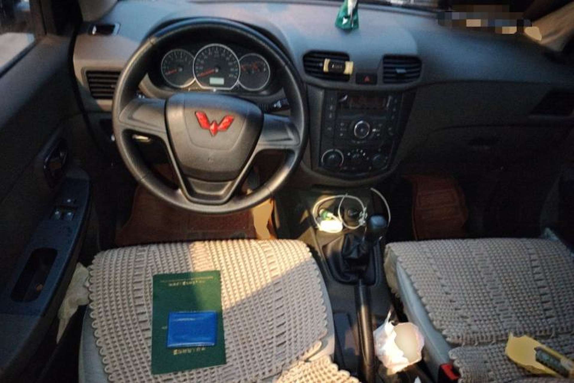 Used Wuling Hongguang  Center Console