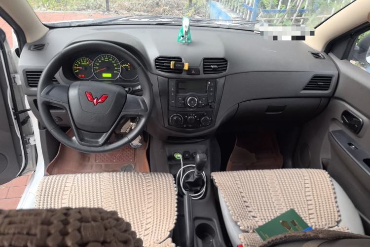 Used Wuling Hongguang  Center Console