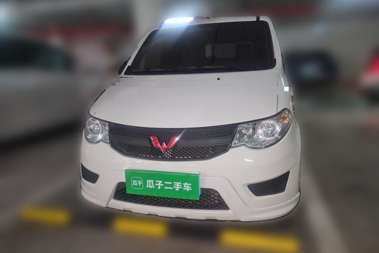 Used Wuling Hongguang  Front