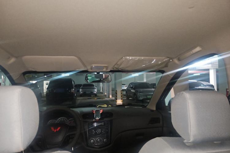 Used Wuling Hongguang  Headliner