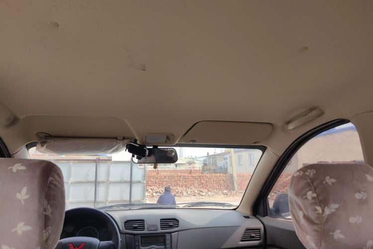 Used Wuling Hongguang  Headliner