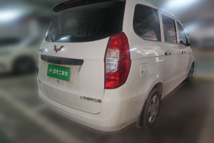 Used Wuling Hongguang  Rear Right 45 Deg