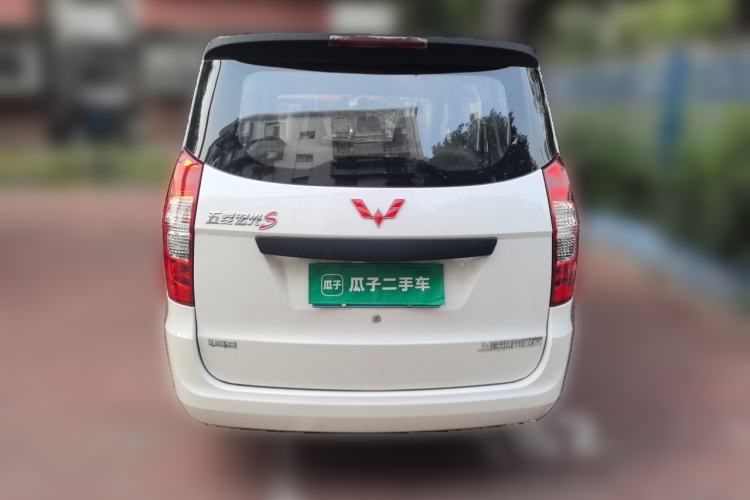 Used Wuling Hongguang  Rear