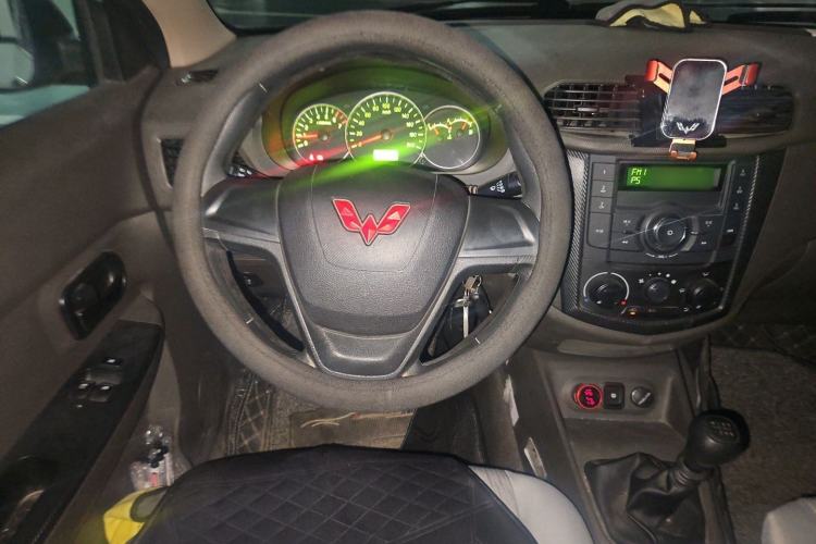 Used Wuling Hongguang  Steering Wheel