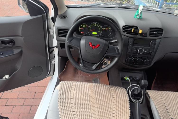 Used Wuling Hongguang  Steering Wheel