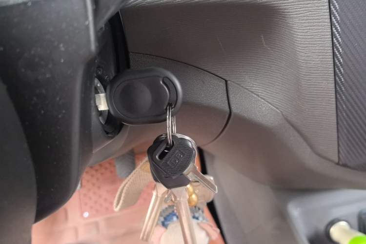 Used Wuling Hongguang  Vehicle Key