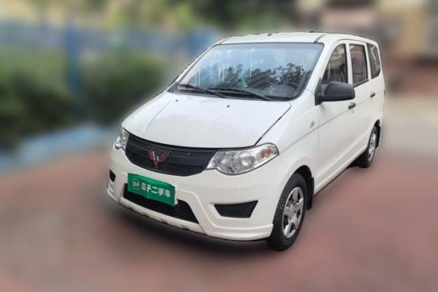 Used Wuling Hongguang 