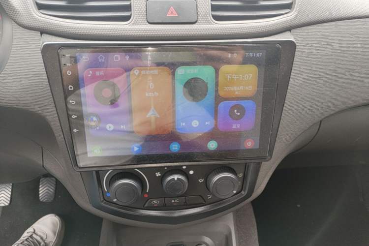 Used Wuling Hongguang  Audio And AC Panel