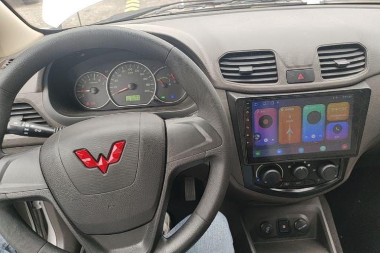 Used Wuling Hongguang  Center Console