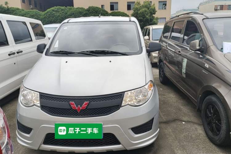 Used Wuling Hongguang  Front