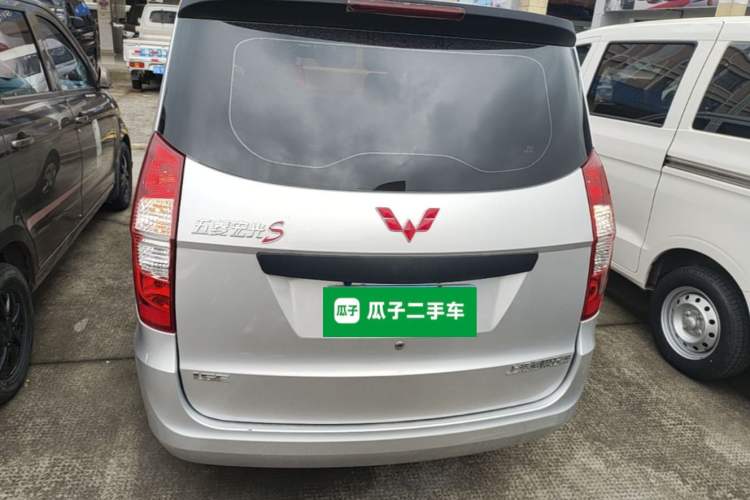 Used Wuling Hongguang  Rear