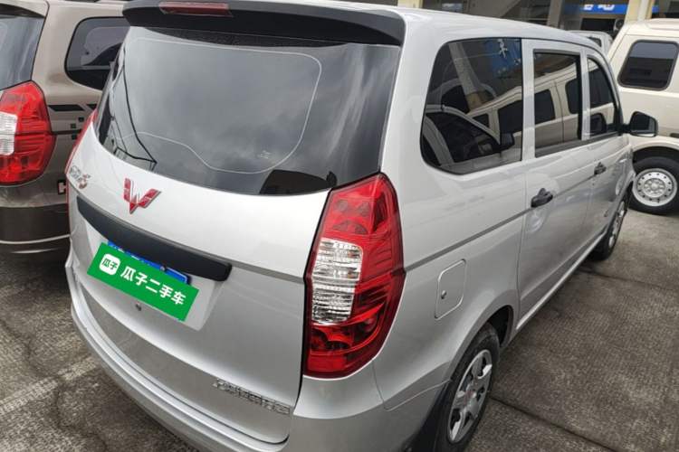 Used Wuling Hongguang  Rear Right 45 Deg