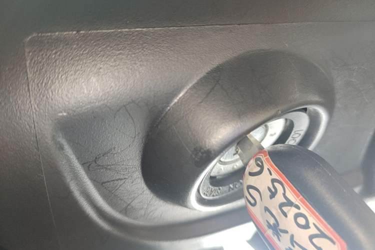 Used Wuling Hongguang  Vehicle Key