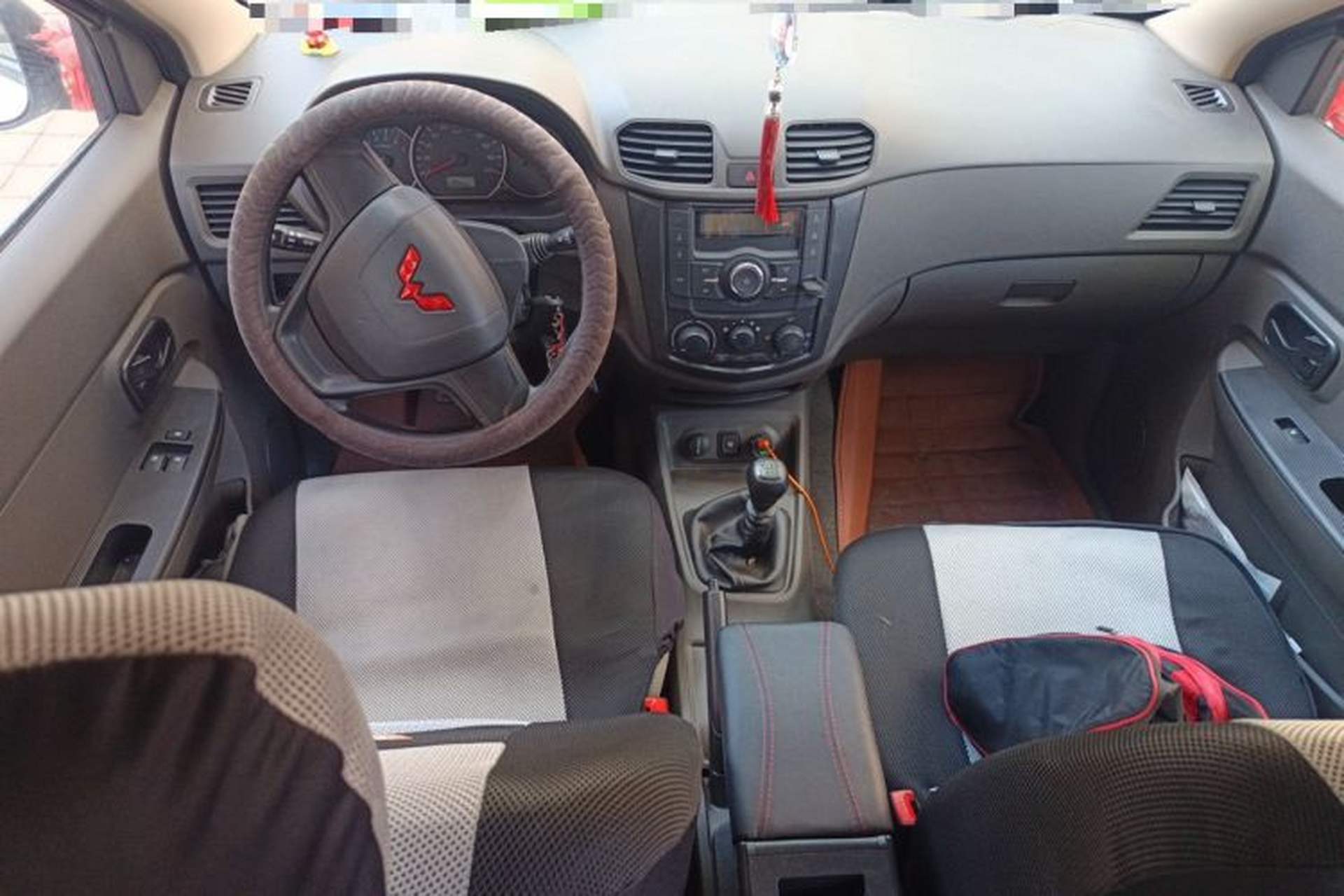 Used Wuling Hongguang  Center Console