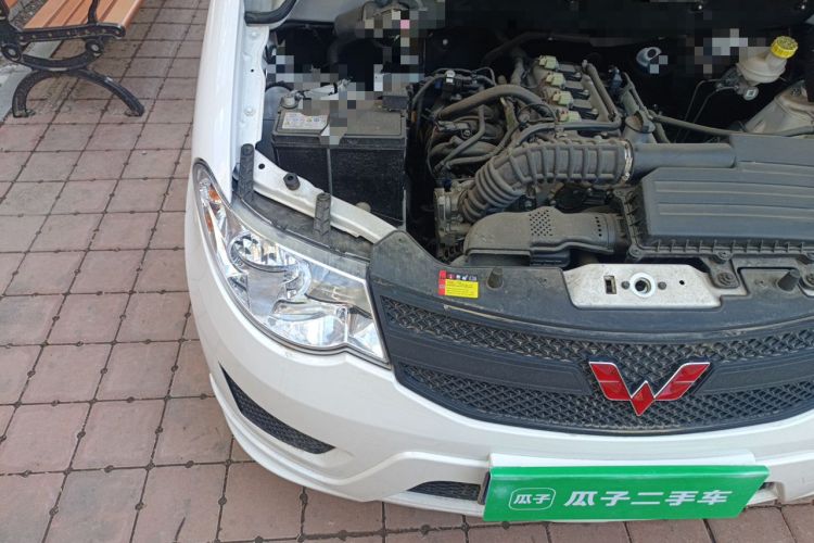 Used Wuling Hongguang  Engine Bay Right