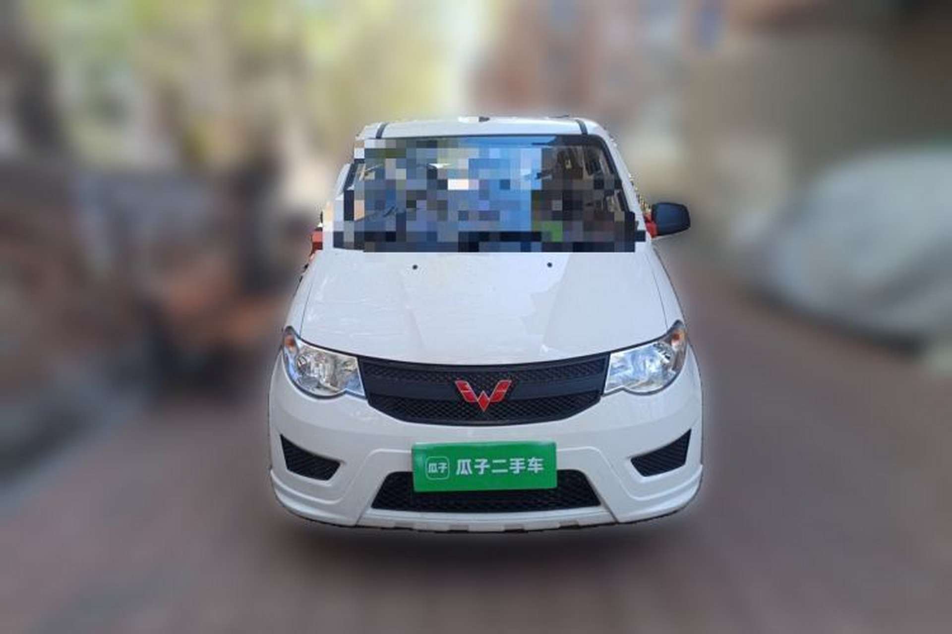 Used Wuling Hongguang  Front