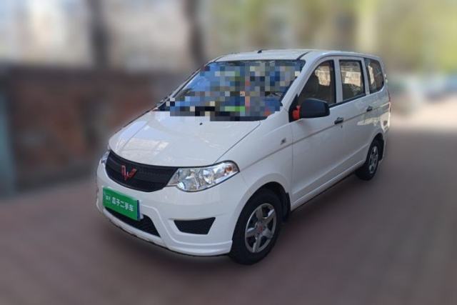 Used Wuling Hongguang 